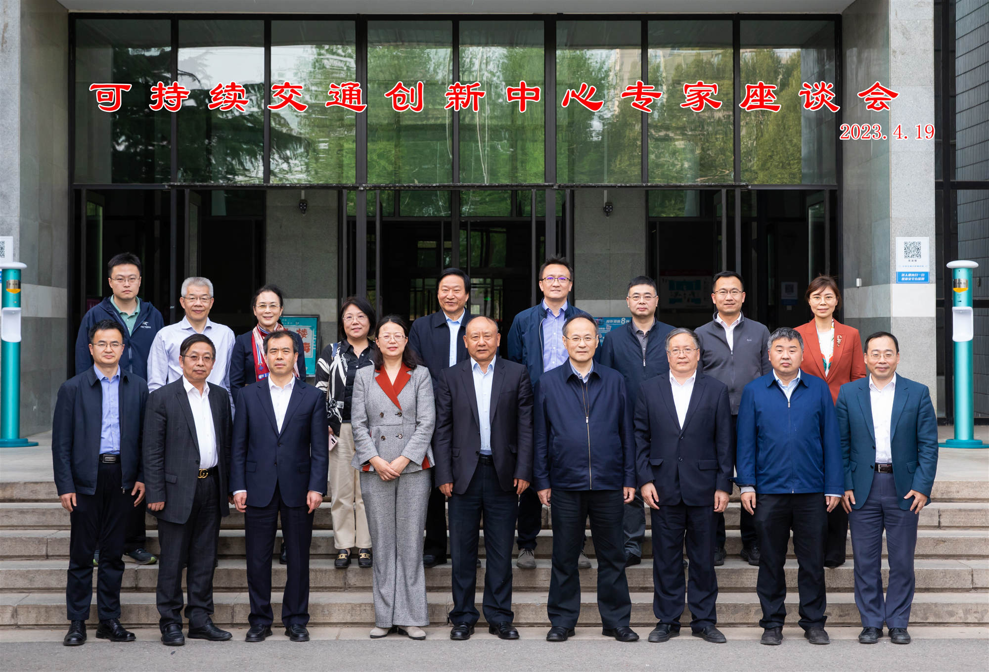 合影 (2)_副本_副本.jpg